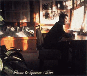 GLEAM & SQUEEZEの画像