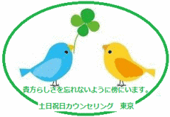 ヒューマニスティックの画像
