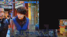サンキューミュージックの画像