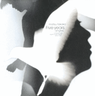 FIVE YEARS 〜SINGLESの画像