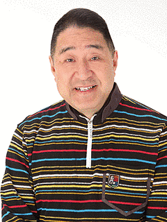 西條笑児の画像
