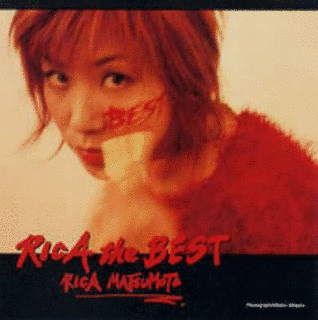 RICA THE BESTの画像