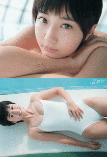 新井愛瞳の画像