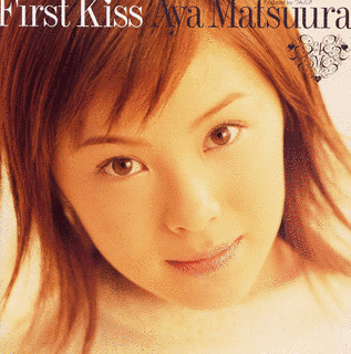ファーストKISSの画像