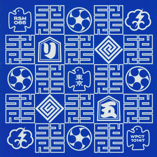 TOKYO CLASSICの画像