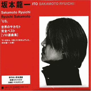 USの画像