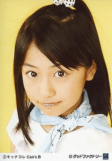 橋口恵莉奈の画像