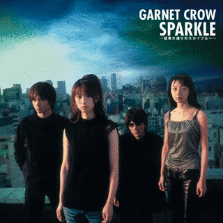 SPARKLE 〜筋書き通りのスカイブルー〜の画像