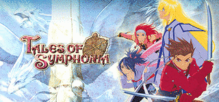 SYMPHONIAの画像