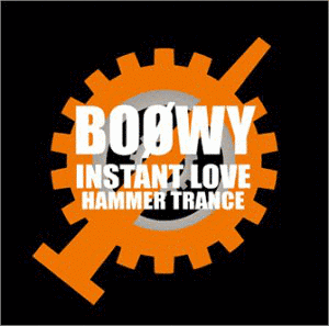 INSTANT LOVE HAMMER TRANCEの画像