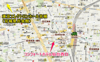 コンフォート・イン・サウンドの画像