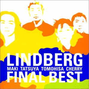 FINAL BESTの画像