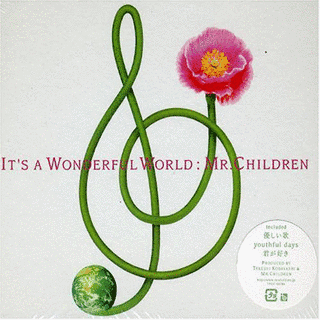IT'S A WONDERFUL WORLDの画像