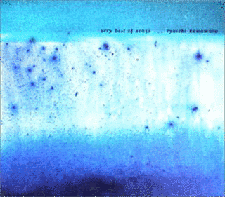 VERY BEST OF SONGS...の画像