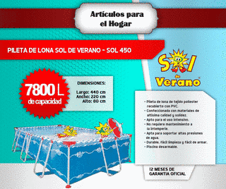 SOL DE VERANOの画像