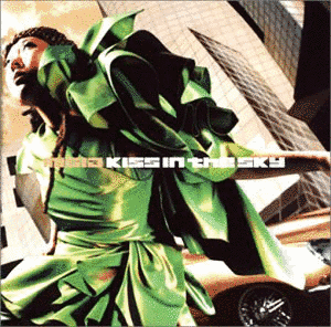 KISS IN THE SKYの画像