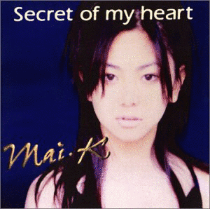 SECRET OF MY HEARTの画像