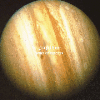 JUPITERの画像