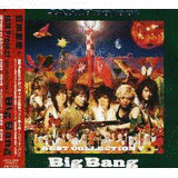 BEST PROJECT 〜JAM PROJECT BEST COLLECTION〜の画像