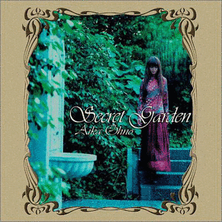 SECRET GARDENの画像