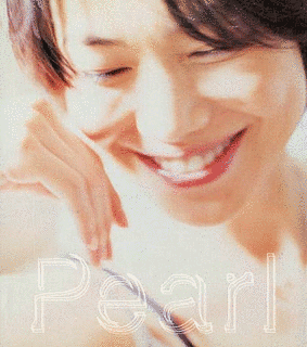 PEARLの画像
