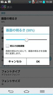 イット・エイント・セーフ・ノー・モアの画像