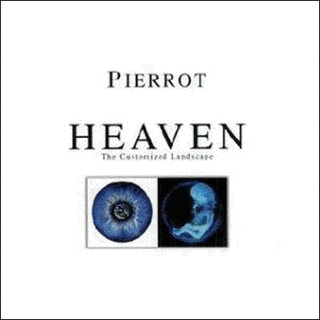 HEAVEN〜THE CUSTOMIZED LANDSCAPE〜の画像