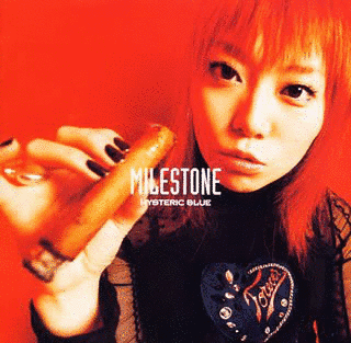 MILESTONEの画像