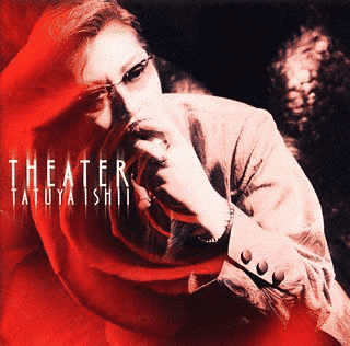 THEATERの画像