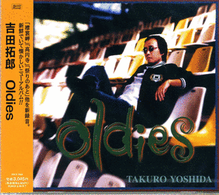 OLDIESの画像