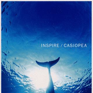 INSPIREの画像