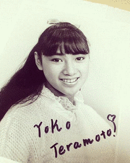 寺本容子の画像