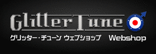 GLITTER TUNEの画像