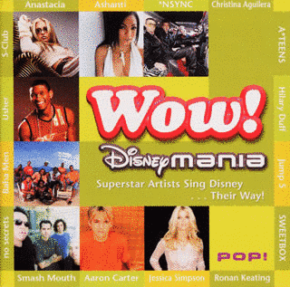 WOW!〜ディズニーマニアの画像