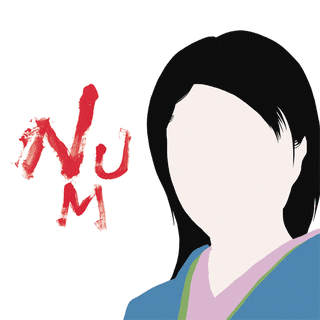 NUM-HEAVYMETALLICの画像