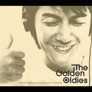 「福山エンヂニヤリング」サウンドトラック THE GOLDEN OLDIESの画像