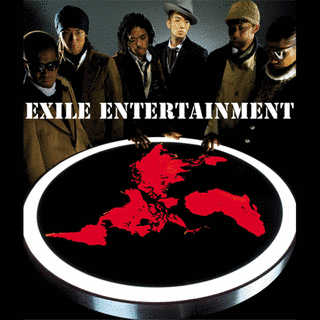 EXILE ENTERTAINMENTの画像
