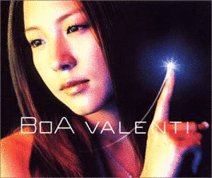 VALENTIの画像