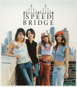 BRIDGEの画像