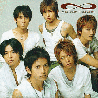 ∞ INFINITY 〜LOVE & LIFE〜の画像