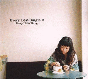 EVERY BEST SINGLE 2の画像