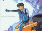 REFRAIN OF EVANGELIONの画像