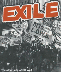 THE OTHER SIDE OF EX VOL.1の画像