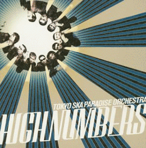 HIGH NUMBERSの画像