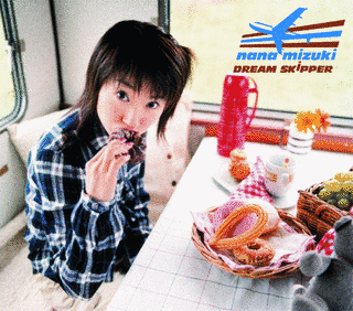 DREAM SKIPPERの画像
