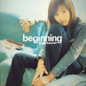 BEGINNINGの画像