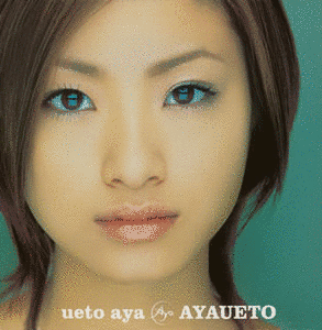 AYAUETOの画像