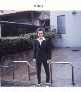 KINGの画像