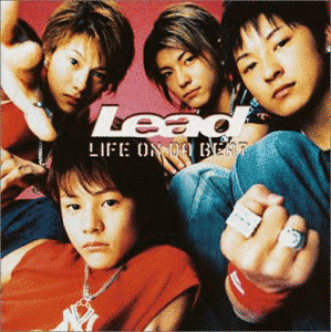 LIFE ON DA BEATの画像
