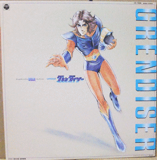 キューティーハニー テレビオリジナルBGMコレクションの画像